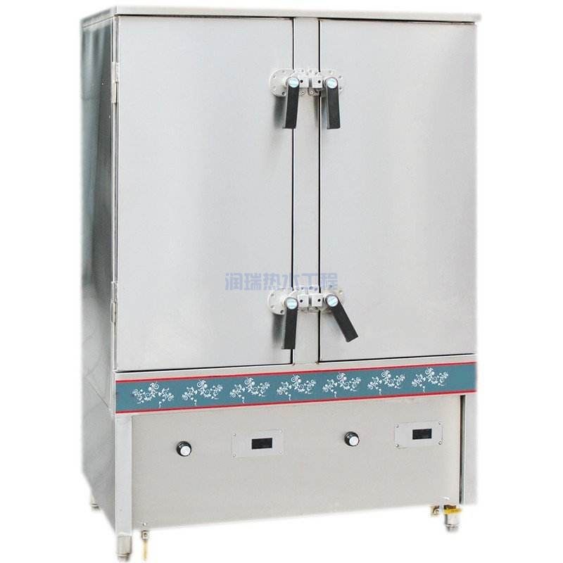 工業高溫空氣能熱泵